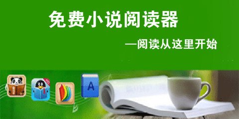 极速百家乐正版下载